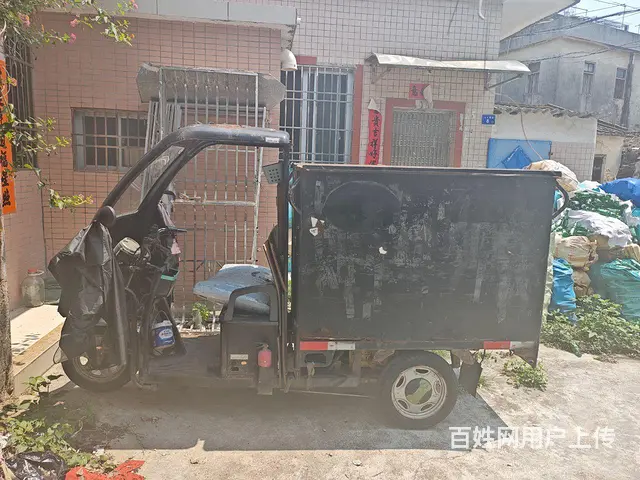 快递三轮车 - 图片 1