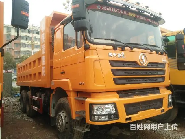 急。。精品陕汽德龙后八轮，原版车，手续齐全，可按揭 - 图片 9