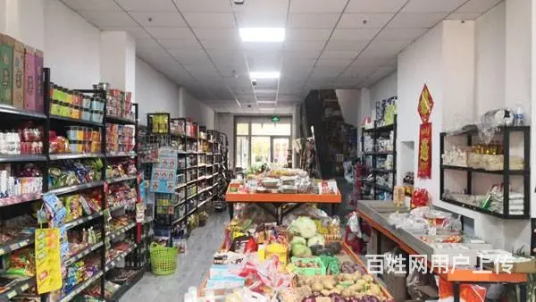道外恒大锦城小区200平米生鲜超市出兑 - 图片 2