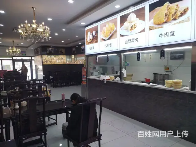 B9765阜康公园6号东门180平餐厅转让 - 图片 3