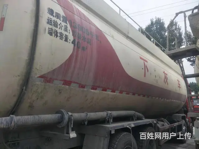 甘南急售14年底国四砂浆车，二手散装水泥罐车 - 图片 3