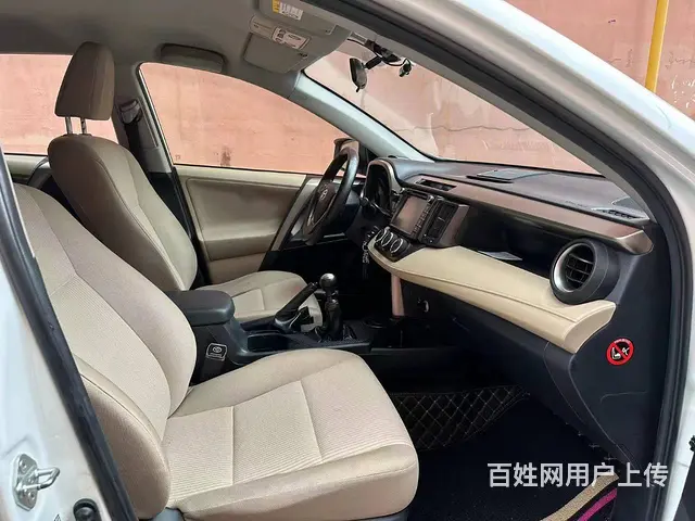 丰田RAV4 2015款 2.0 无级 两驱风尚版 - 图片 7