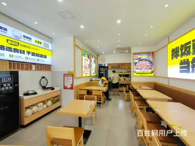 （51旺铺推荐）海甸岛海大南门100平餐饮店转让 - 图片 3