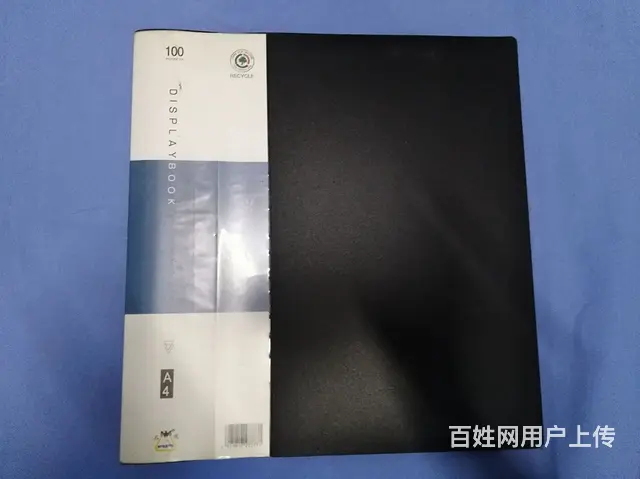 三本a4资料册100页文件夹 - 图片 3