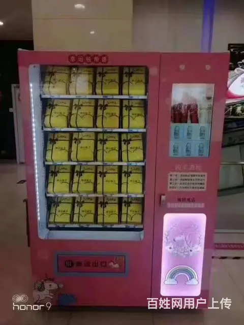 成都VR设备出租娃娃机扭蛋机。盲盒机五米扭蛋机 - 图片 10