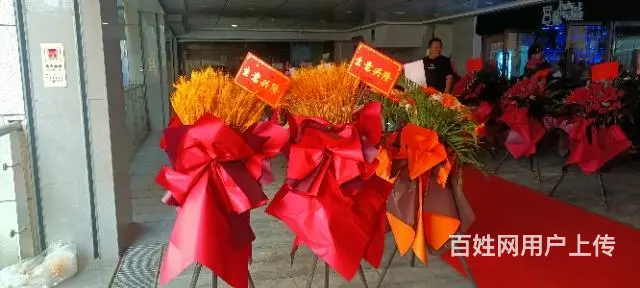 开业花篮 - 图片 8