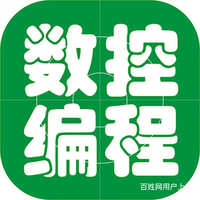 常熟CAD机械哪里有   产品设计数控编程 - 图片