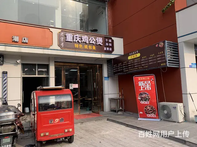 【搞定了！】出租春晖路牧校生活区临街旺铺 - 图片 1