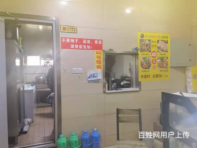 7550（七P）个人城东区小商品批发市场美食城档口给一万就转 - 图片 2