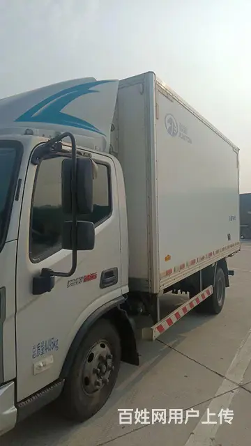 福田奥铃 其他 冷藏车 国6 - 图片 1