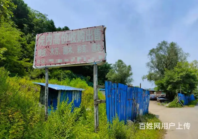 开发区哪里回收木制品边角料木材库存积压品高价上门回收 - 图片 2