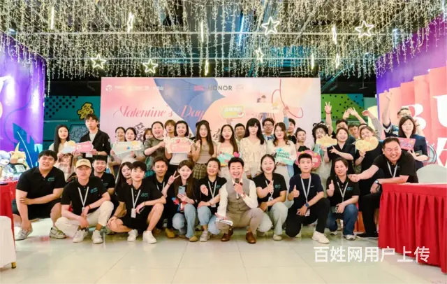 （诚速）转贸易广场东临街婚介所 精装修接手可营业交通便利 - 图片 9