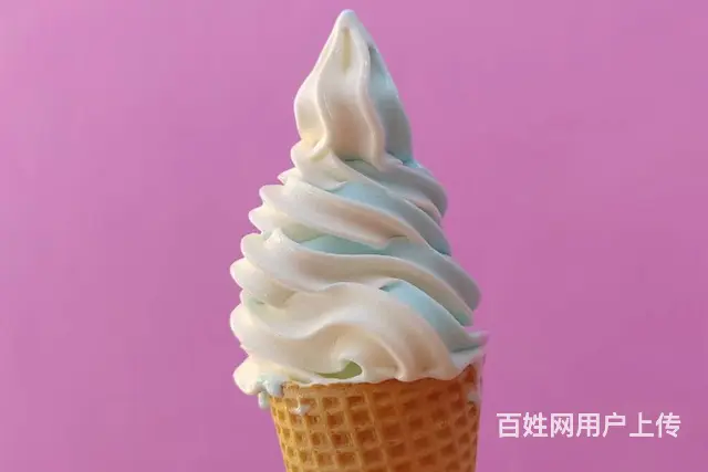 法泊芮冰淇淋美味共享一个具有前景的项目 - 图片 1