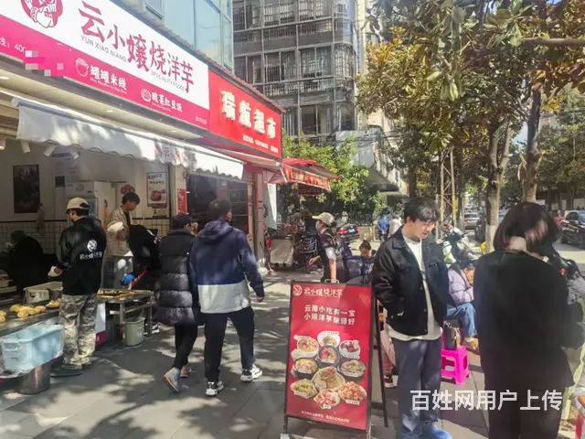 （51旺铺推荐）五华区新闻路60平餐饮店转让 - 图片 8