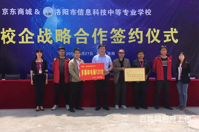 华中招募实习生兼职寒暑假工等 - 图片 7