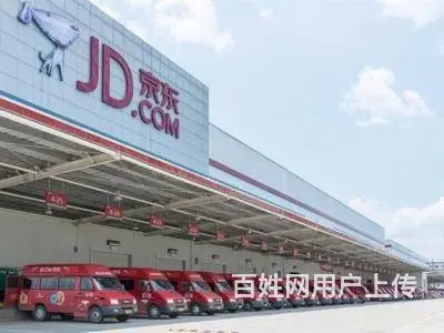 长白班）笔村京东仓库急招临时工15/H包住 - 图片 6