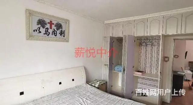 [微笑]月租:[微笑]六小学校附近3楼， - 图片 2