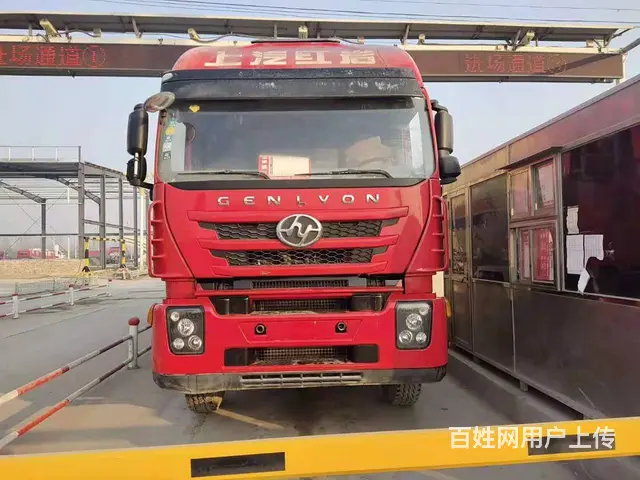 吉车出售二手杰狮散装水泥罐车390马力国五前四后八 - 图片 3