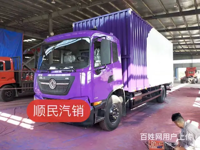 长期出售各类新旧货车 新车首付三成提车 - 图片 11