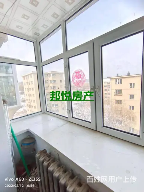 岭北矿6楼50平简装2万 普通住宅 简单装修 - 图片 4
