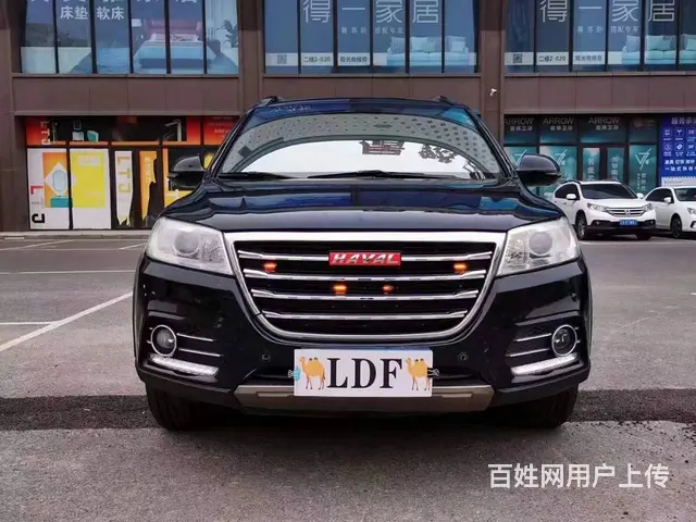 哈弗H6 2016款 1.5T 手自一体 升级版两驱尊贵型 - 图片 2