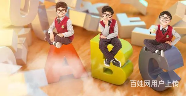 武汉俄语培训学校 - 图片 6