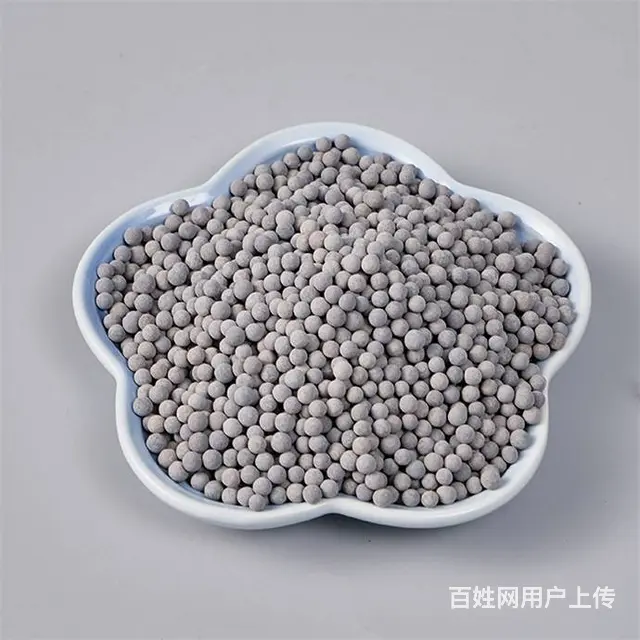 温泉水用弱碱球 水处理滤料碱性托玛琳球 - 图片 3