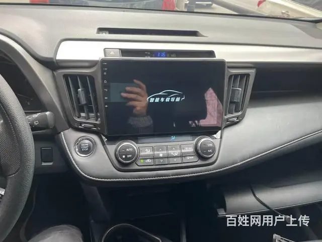 TOYOTA丰田RAV4倒车影像 沈阳市皇姑区昆山 - 图片 11