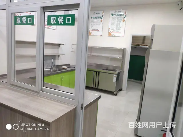 涧西区武汉路甜果盯水果经营店 - 图片 2