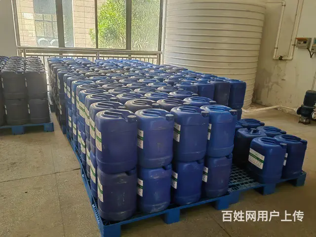 厂家直销各种类型工件脱漆剂 - 图片 10