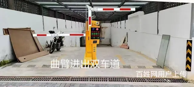 淄博监控车牌识别道闸 - 图片 1