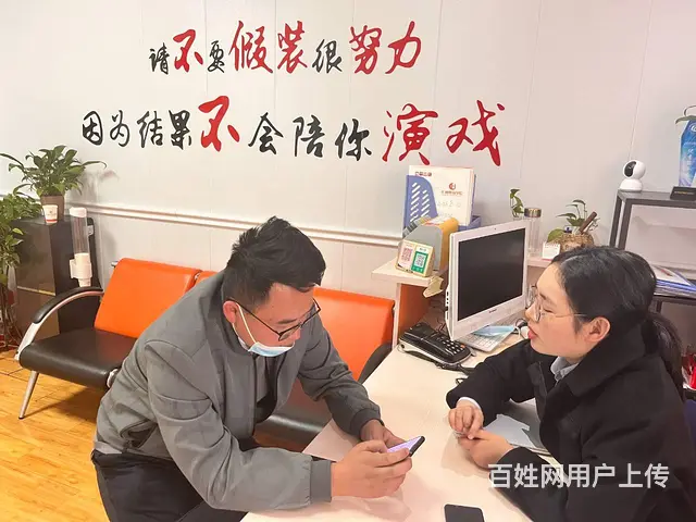 拼多多运营全新开课运营培训实战教学临沂汇材电商学院 - 图片 7