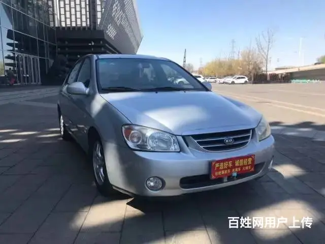 起亚 赛拉图 2005款 1.6 自动 GL - 图片 4