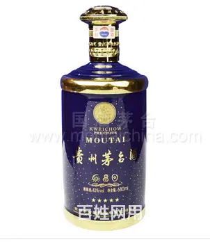英山烟酒收购同城推荐，英山回收烟酒商家多吗 - 图片 3