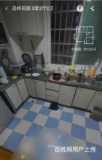 地铁口吕岭花园(湖里-江头) 3房2厅2卫2阳 - 图片 4