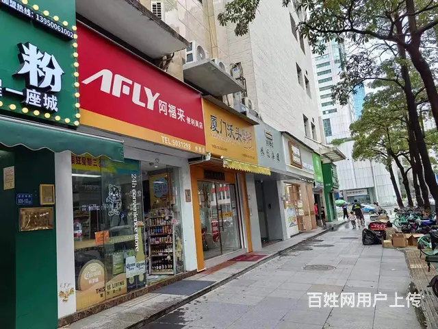 磐基中心附近 店铺 适合餐饮 火锅 美容 美发 套餐等 - 图片 5