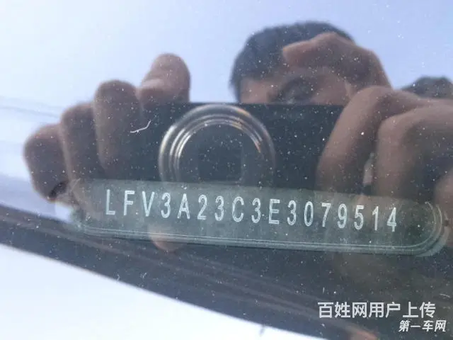 [长春]大众迈腾 1.8T 自动 舒适型 2013 - 图片 9