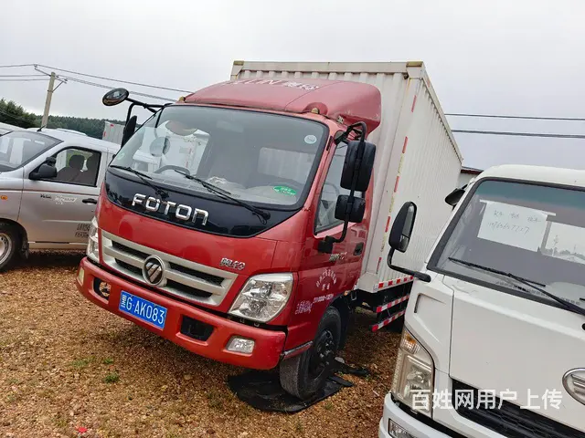 福田奥铃 厢式货车 - 图片 3