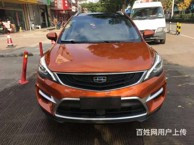 吉利 帝豪 2016款 帝豪GS 1.3T 双离合 - 图片 1