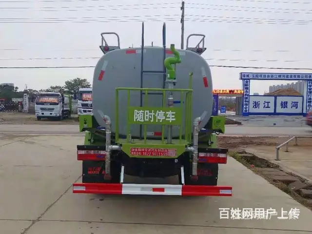 国六蓝牌洒水车 5吨10吨15吨洒水车包上牌 - 图片 6