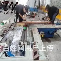 沈阳机床刮研维修大修、沈阳机床修理精度恢复 - 图片