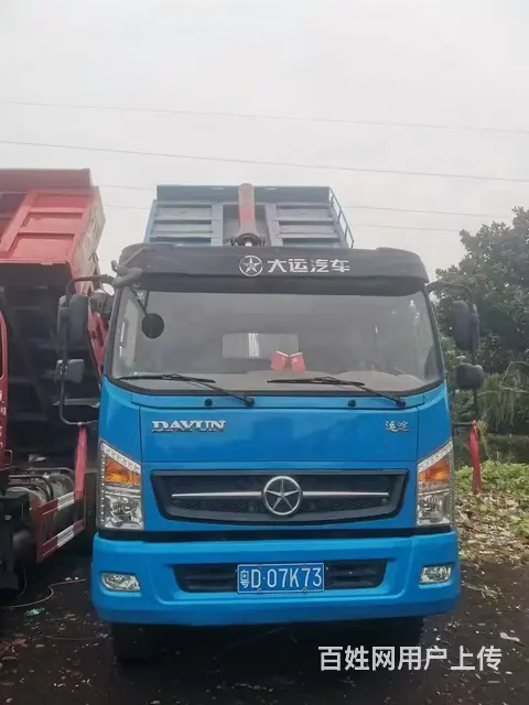 湖北大运 运途 自卸车 国5 - 图片 1