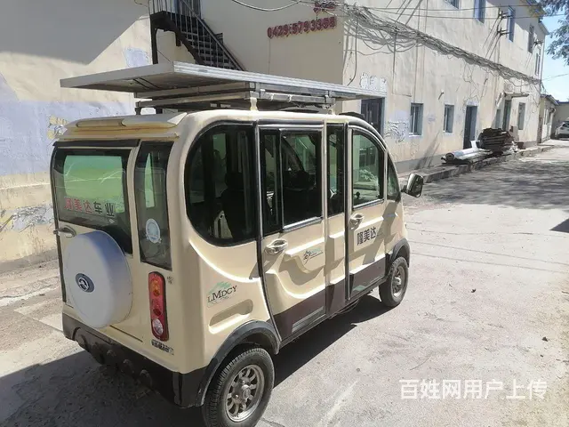 【搞定了！】太阳能充电老年代步车 - 图片 4