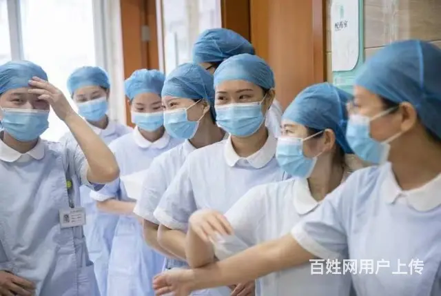 潍坊卫校招生进行中 - 图片 2