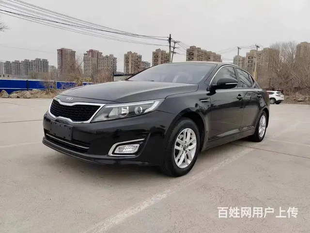 起亚K5 2016款 K5 Hybrid 2.0 手自一体 - 图片 3