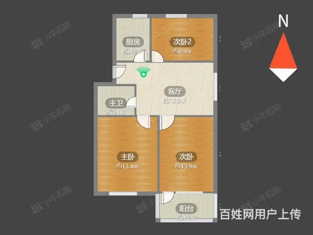 南 荆川东园 3室2厅中等装修，房东诚意出售，看中 - 图片 10