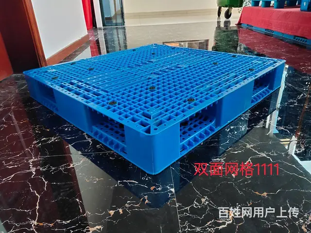 淄博双面网格1412塑料托盘 - 图片 2