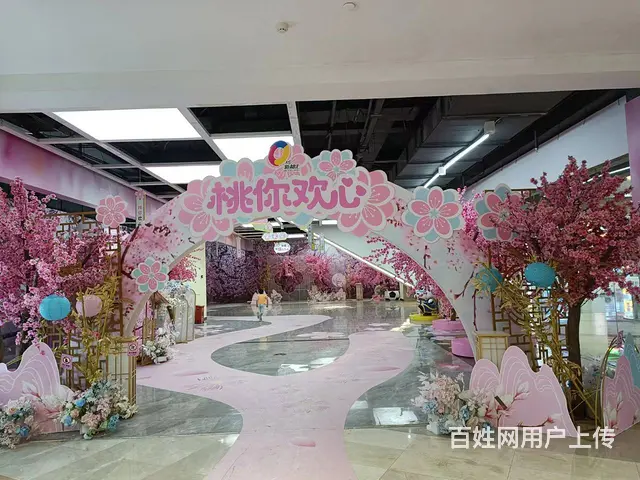 香洲庆祝周年活动物料 舞台背景 桁架搭建 - 图片 2
