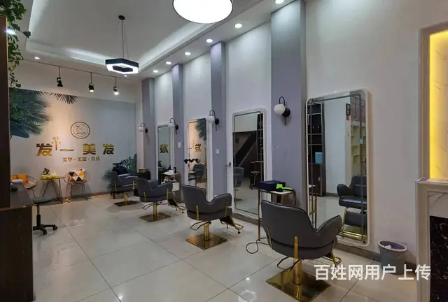 美容美发，头部护理店转让 - 图片 6