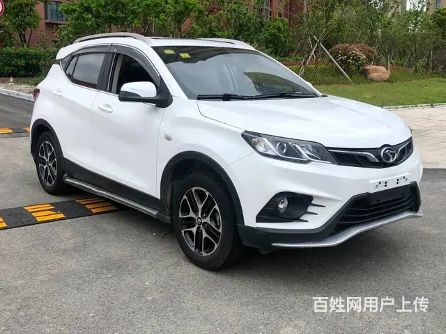东南DX3 2016款 1.5 手动 旗舰型 - 图片 2